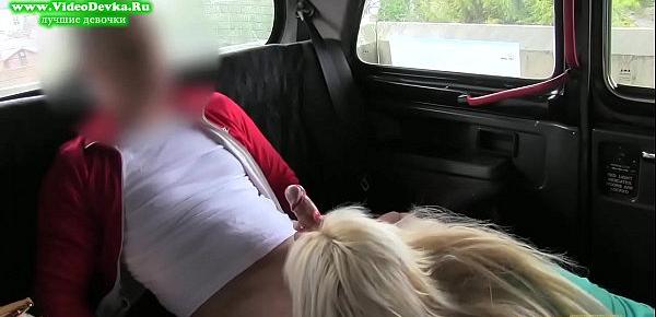  Faketaxi with blonde girl